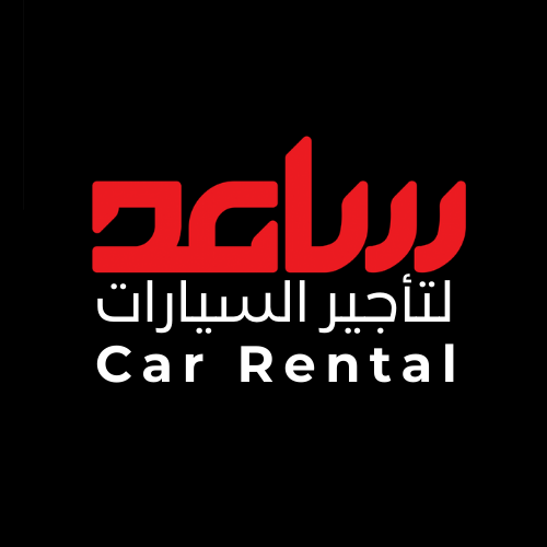 Saaed Rent a Car Qatar Logo